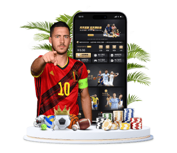 吉祥体育体育APP手机版